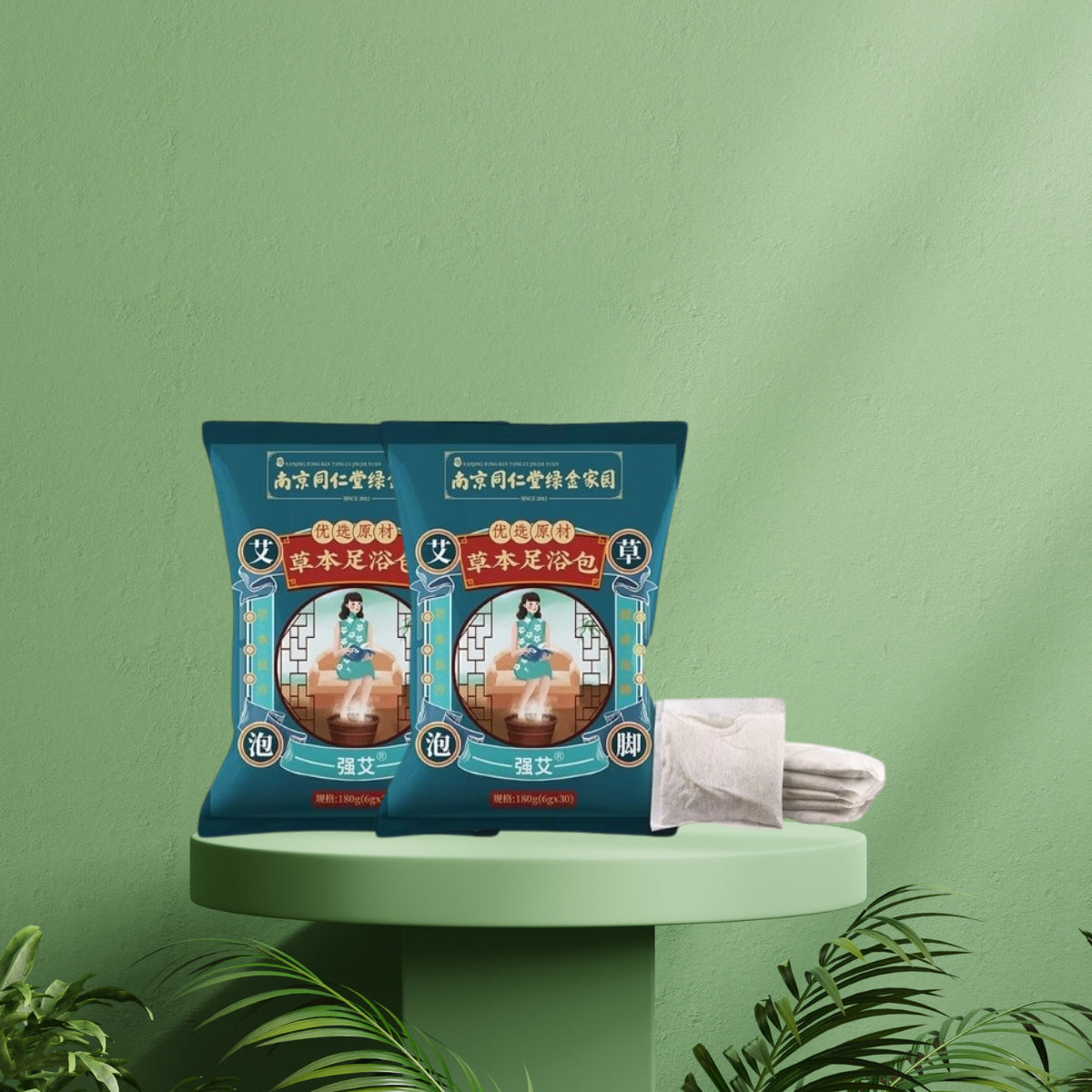 CircuClean™