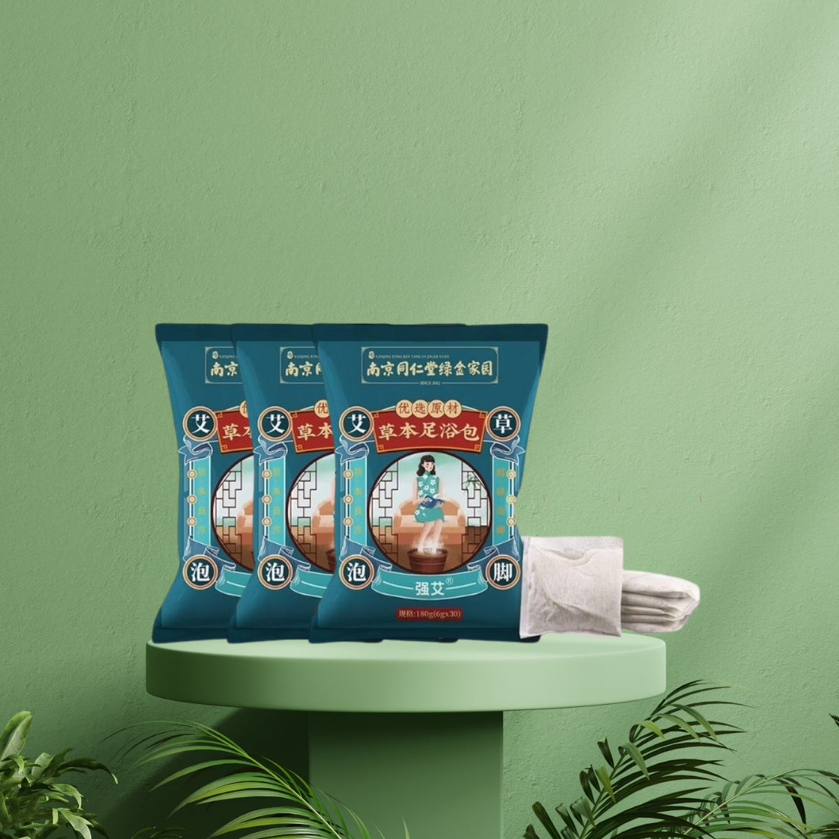 CircuClean™
